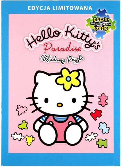 Hello Kitty [DVD]