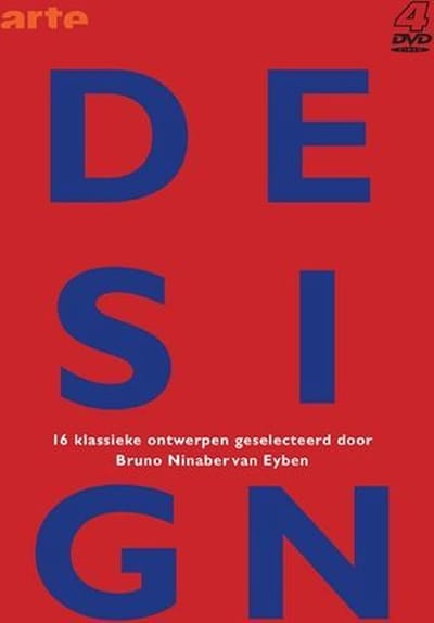 Design Box (DVD)