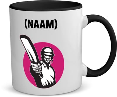 Akyol - cricket met eigen naam koffiemok - theemok - zwart - Cricket - cricketer - sport - 350 ML inhoud
