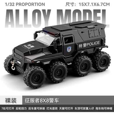 1:32 Conqueror 8×8 Swat Véhicule Blindé Alliage Métal Modèle Réduit Voiture Maison Tendance & Ornement d'Affichage de Bureau Cadeau d'Anniversaire Jouets