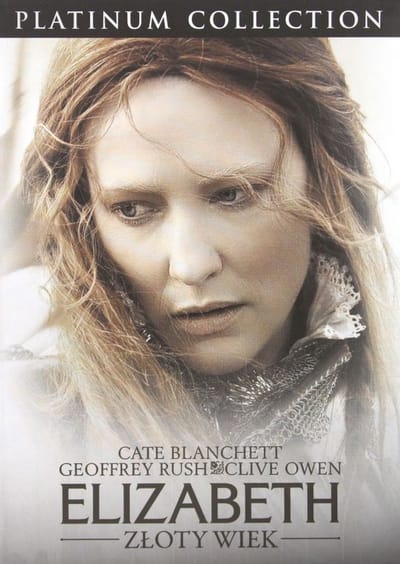 Elizabeth: The Golden Age [DVD]