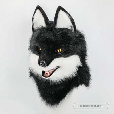 Dier Wolf Masker Cosplay Kostuum Accessoires Furry Faux Fur Hond Vos Volledig Hoofd Theriaanse Maskers Anime Verkleedfeest Cosplay Requisieten