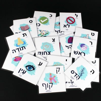 22 Hebreeuwse Letters Kinderen Montessori Baby Woorden Leren Kaart Flashcards Cognitieve Leren-Gerichte Speelgoed Onthouden Cadeaus ideaal voor