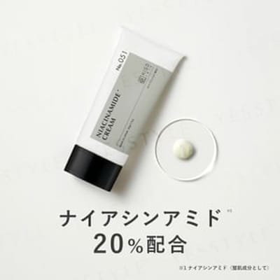 Kisocare - Naiamid Cream 20% 50g