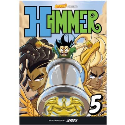 Hammer, Volume 5 - Saturday Am Tanks / Hammer - Jey Odin