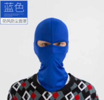 Bivakmuts motor / Motormuts / Muts motor Balaclava / Skimuts Blauw (2 eyes)
