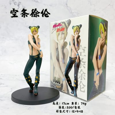 JoJo's Bizarre Adventure Jolyne Cujoh Jonathan Joestar Kujo Jotaro Dio Brando Actiefiguur Model Collectie Speelgoed 17CM beige