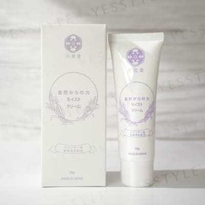 Rokkado - Lavender Moist Cream 50g
