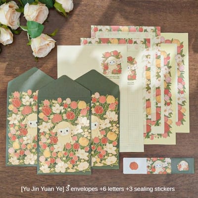 12 stks/set Romantische Enveloppen Beschrijfbare Brief Papier Afdichting Stickers Bruiloft Wenskaarten Cover School Kantoorbenodigdheden beige