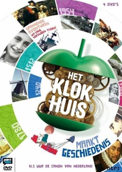 Het Klokhuis Maakt Geschiedenis (DVD)
