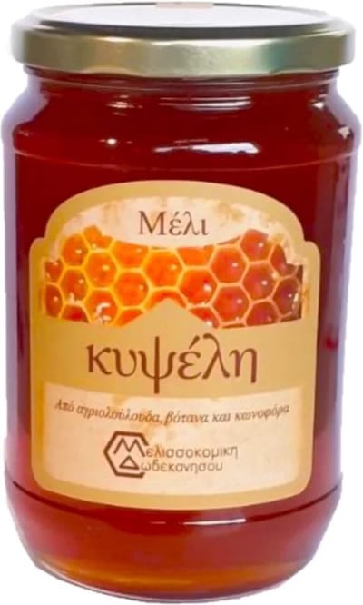 Melissokomiki Dodecanesse Kipseli Wild Flowers Honing 950g - Authentieke Griekse Honing van Zakynthos