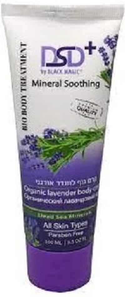 DSD - 2 Stuks Dead Sea Minerals Organic Lavender Body Cream (Dode Zeezout Mineralen Organische Lavendel Body Crème)