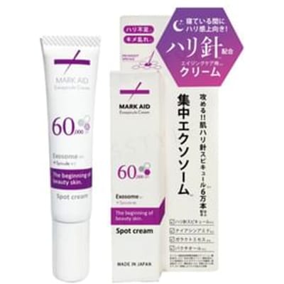 MARK AID - Exospicule Cream 15g