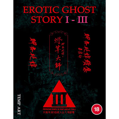 Erotic Ghost Story Trilogy - Limited Edition - Blu-ray - Import