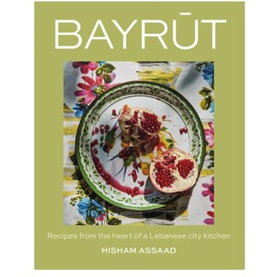 Bayrut - Hisham Assaad