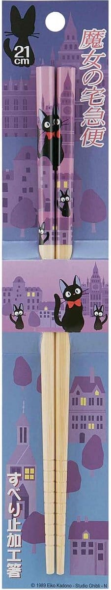 Ghibli - Kiki's Vliegende Koeriersdienst - Jiji Chopsticks Violet 21cm