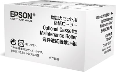 EPSON WF-6xxx Series Optional Cassette Maintenance Roller