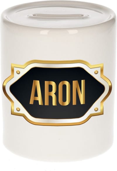 Spaarpot met voornaam Aron - wit - met goud/zwart embleem - 8 x 9 cm - keramiek - met afsluitdop - cadeau verjaardag