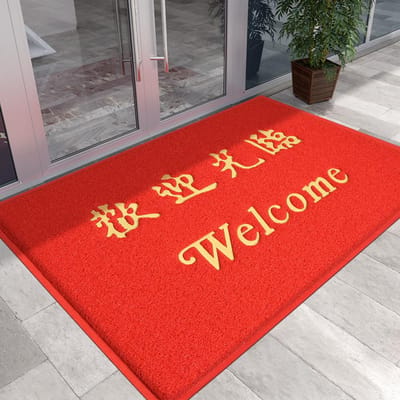 Rode Commerciële Deur Draadring PVC Vuilbestendige Vloermat Welkom Zand Schrapen Stofverwijdering Welkom Antislip Mat 60*90cm