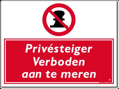 Privésteiger bord - Verboden aan te meren - Aluminium - 40 x 30 cm - Weerbestendig