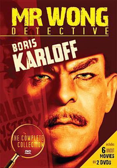 MR Wong, Detective: Complete Collection