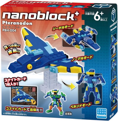 Nano Bouwstenen Dinosaurus Pteranodon Bouwpakket