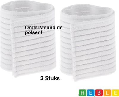 *** 2x Sport Polsbandage - Bescherm je Pols / Zwachtel / Polsband met Klitteband (wit) - van Heble® ***