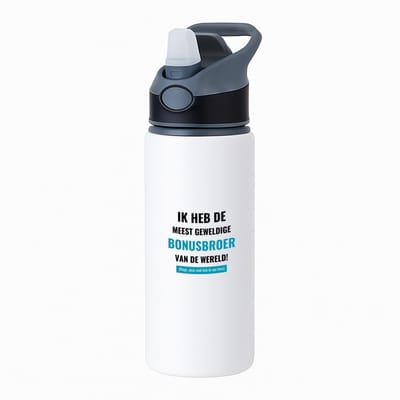Hacebo® - ik heb de meest geweldige bonusbroer van wereld (klopt, deze mok heb ik van hem) waterfles met rietje zwart - de meest geweldigste bonusbroer - verjaardagscadeau - verjaardag - cadeau - cadeautje voor broer - water fles - 650ML