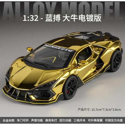 1:32 Lamborghini Revuelto Chroom Speciale Editie Legering Diecast Model Auto Displaystandaard Creatief Bureau Huisdecoratie Ornament