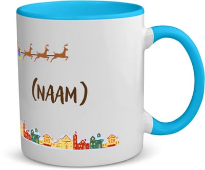 Akyol - kerst vliegende rendieren met eigen naam koffiemok - theemok - blauw - Kerstmis - kerst beker - winter - kerst - christmas - kerst cadeau - 350 ML inhoud