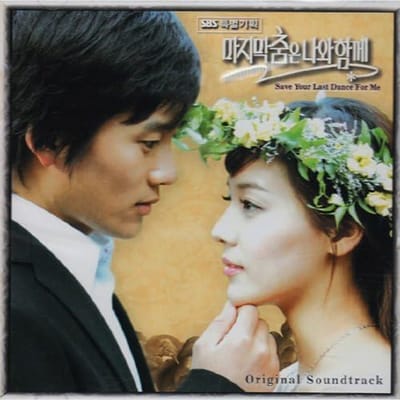 CD VARIOUS - Save the Last Dance for Me OST (SBS PCSD00135 Japan Muziek Overig Gebruikt
