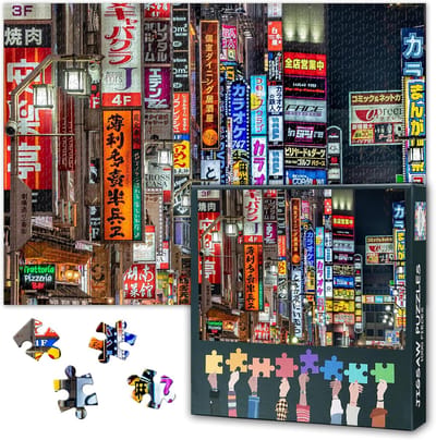 Panoramische Nachtpuzzel - Stadsgezicht Legpuzzel - Ontspanning Thuis - Gedetailleerd Stadsbeeld - 50 x 70 cm - Nachtelijk