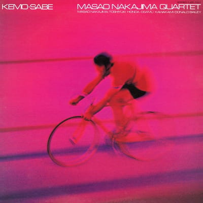 Kemo-Sabe - Masao Nakajima -quartet-