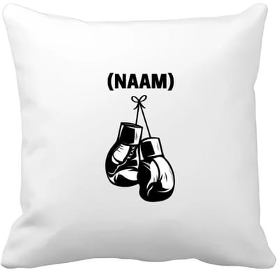 Akyol - boksen met eigen naam Kussen hoes - Sport - bokser - vechtsport - 40 bij 40 cm