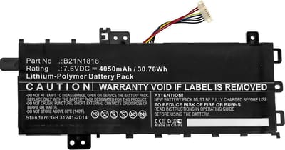 CoreParts MBXAS-BA0286 laptop reserve-onderdeel Batterij/Accu