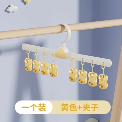Séchoir à chaussettes multi-clips, multifonctionnel, rotatif à 360°, gain de place pour sécher sous-vêtements, serviettes, chaussettes, vêtements de bébé 8