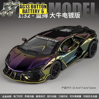 1:32 Lamborghini Revuelto Chroom Speciale Editie Legering Diecast Model Auto Displaystandaard Creatief Bureau Huisdecoratie Ornament