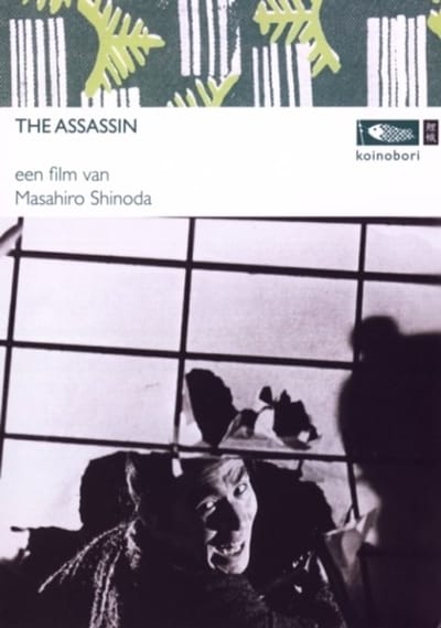 Assassin