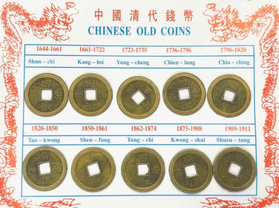 Feng Shui munten - Oude Chinese munten - Geluk en Voorspoed - Chinese Ancient Coins