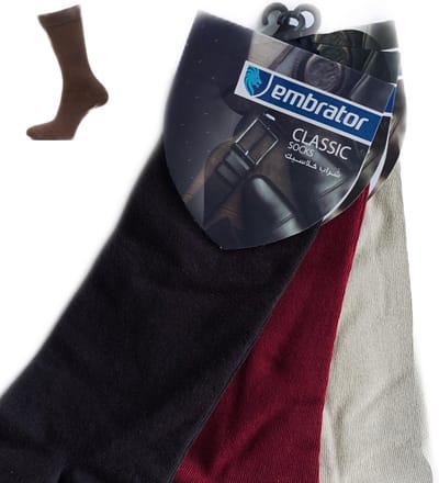 Embrator 5-pack Klassieke mannen Sokken donker bruin/donker rood/beige