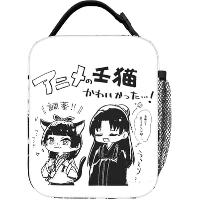 Maomao Anime Geïsoleerde Lunchtassen Groot De Apotheker Dagboeken Maaltijdcontainer Thermische Tas Lunchbox Tote Voedselopbergtassen One Size