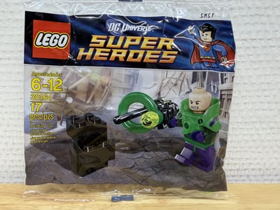 LEGO 30164 DC Universe Super Heroes Superman - Lex Luthor (Polybag)