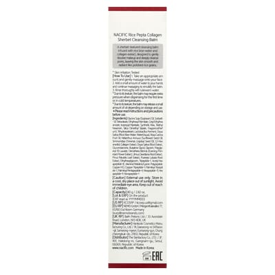 Nacific Rijst + Pepta Collageen Sherbet Reinigingsbalsem, 80g (2,82 oz) white