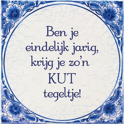 Paperdreams Tegel - Kut tegeltje