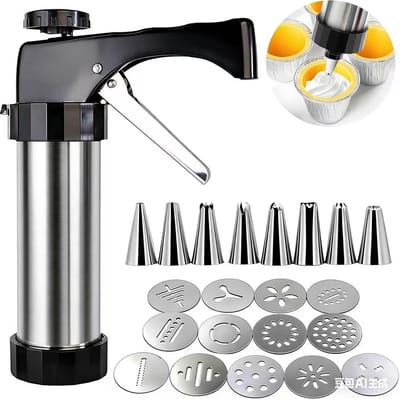 Dailygoods - Gebakspuit - Roestvrij staal - Eenvoudig te gebruiken - Koekjes spuit - Bakaccessoires voor cake en koekjes - Geschikt voor beginners en...