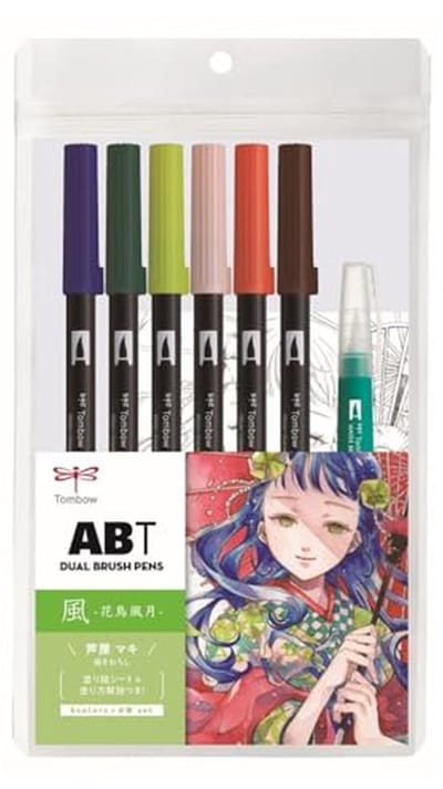 Dual Brush Pen Watercolor Set voor Manga Kunst - Set van 6 met Water Tank en Sjablonen