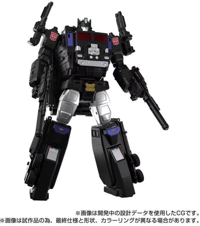 Transformers MPG16 Nucleon Quest Super Convoy