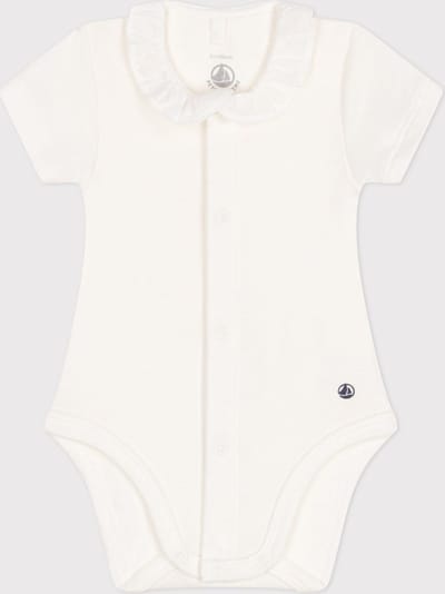 Petit Bateau Babybody met korte mouwen en kraagje Meisjes Rompertje - Wit - Maat 68