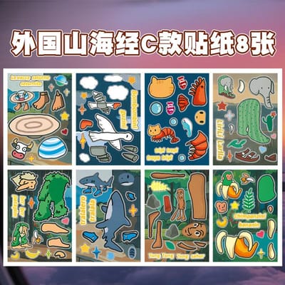 8 Vel Tralalero Tralala Stickers Italiaanse Brainrot Stickers Kinderen DIY Gezicht Maken Puzzel Grappig Samenstellen Legpuzzel Sticker white