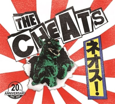 The Cheats - Cheap Pills (CD) (Remastered)